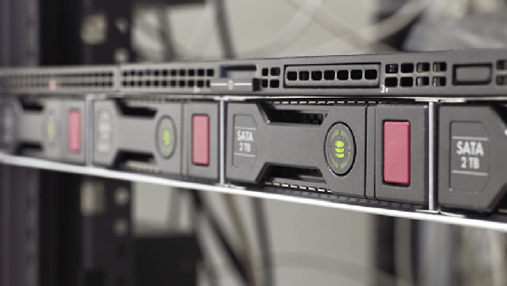 Photo of a rack server.